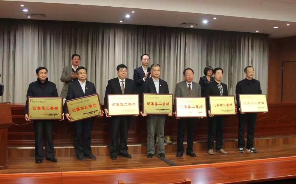 淄博市技師學(xué)院榮獲山東省人社廳“集體三等功”表彰 淄博市技師學(xué)院榮獲山東省人社廳“集體三等功”表彰