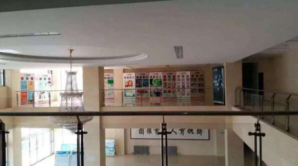 ���������I(y��)�W(xu��)У�R���W(xu��)Ժֵ�È�(b��o)������