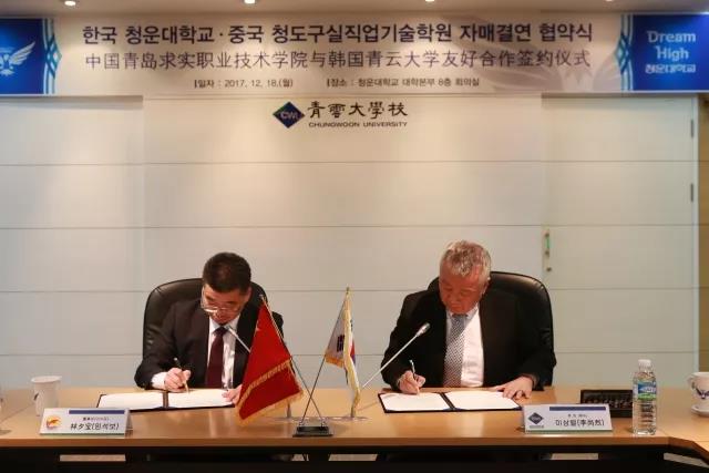 ���u��(sh��)�I(y��)���g(sh��)�W(xu��)Ժ����F(tu��n)�L���n�����ƴ�W(xu��)