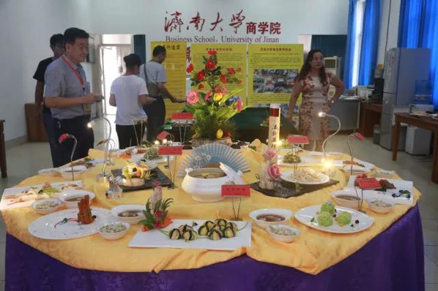 ���з���(w��)���g(sh��)�W(xu��)Ժ�����������d����������ɽ�|ʡ��W(xu��)���I�B(y��ng)�����˄�(chu��ng)���ِ�����(xi��ng)Ŀ�ߪ�(ji��ng)