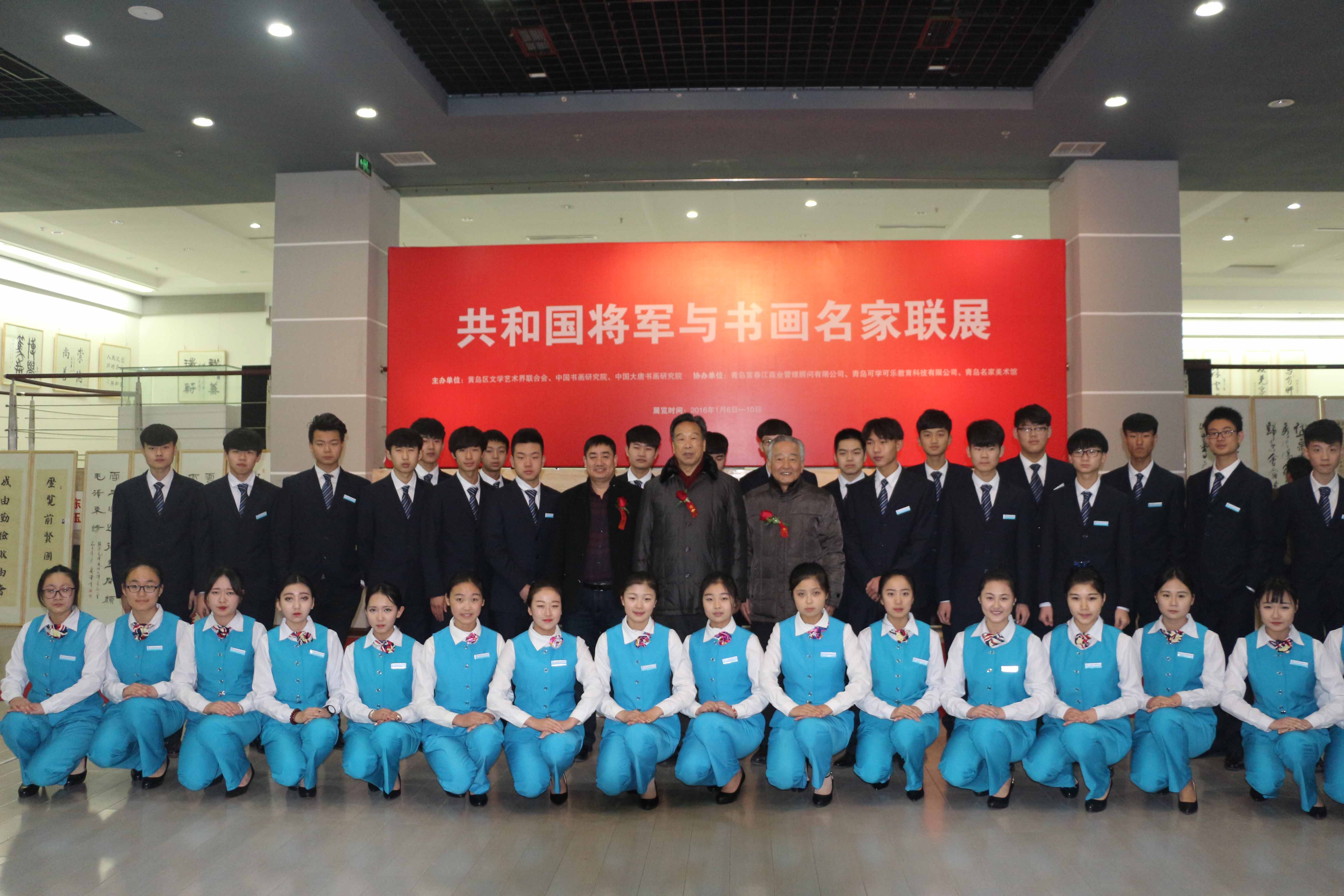 ��ʲô��Ҷ��x�����u���ռ��g(sh��)���ތW(xu��)У��