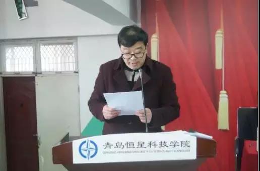 ���u���ǿƼ��W(xu��)Ժ���_(k��i)��һ�ΌW(xu��)���������(hu��)