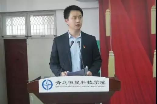 ���u���ǿƼ��W(xu��)Ժ���_(k��i)��һ�ΌW(xu��)���������(hu��)