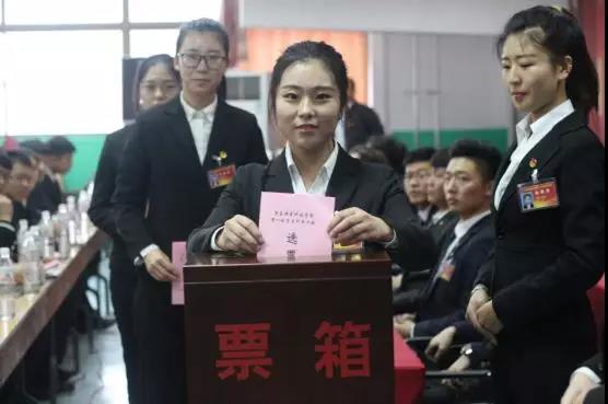 ���u���ǿƼ��W(xu��)Ժ���_(k��i)��һ�ΌW(xu��)���������(hu��)