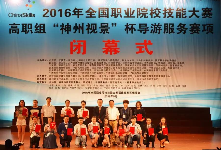 2018��ȫ���I(y��)ԺУ���ܴ�ِ����28��ِ�������������Щ��(n��i)����