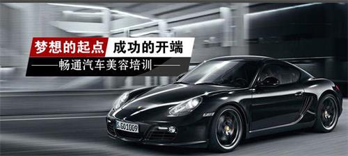 ������ͨ��܇���݌WУ��ʲô�ܳɞ�W�����x����