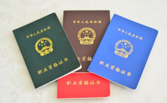 �Ͳ��Џ��I(y��)������Ӗ�WУ