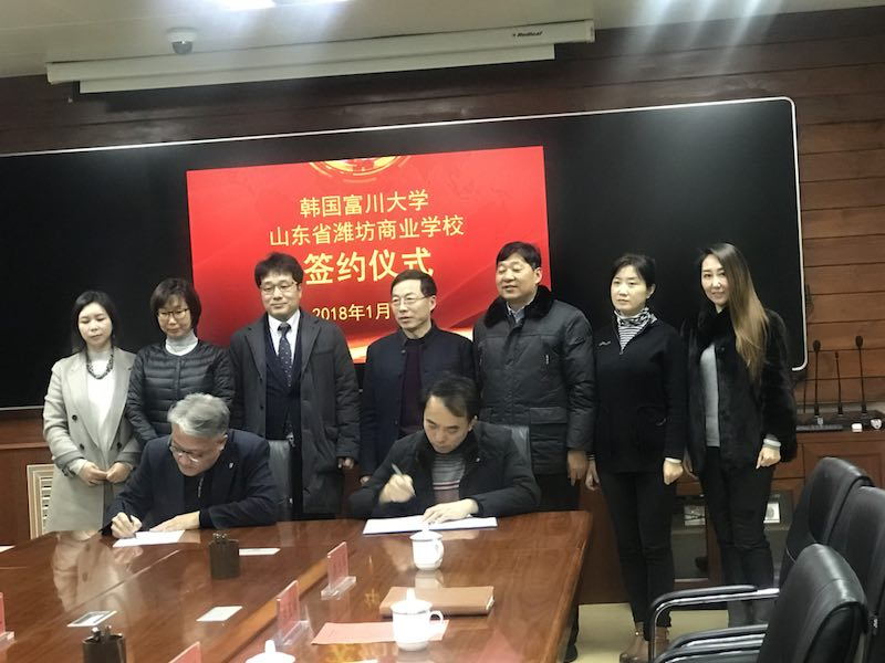 ��W(xu��)���l(f��)�c�����O(sh��)Ӌ(j��)�������ɽ�|ʡ�H���̘I(y��)�W(xu��)У����