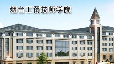 ���_(t��i)���Q(m��o)�����W(xu��)Ժ�k�W(xu��)��(y��u)��(sh��)��ʲô��