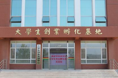 �H���м����W(xu��)Ժ4