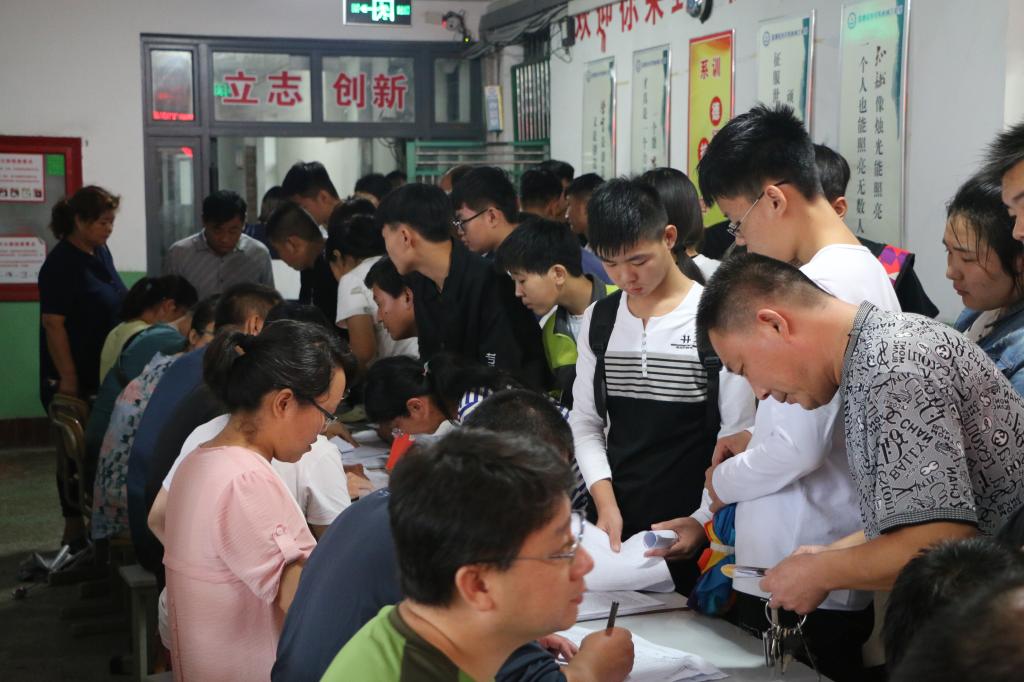 �Ͳ��м����WԺ�����֪