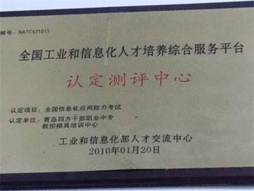 ���u�W(xu��)��(sh��)��ȥ���������u�����ɲŔ�(sh��)����Ӗ(x��n)�W(xu��)У��ô�ӣ�