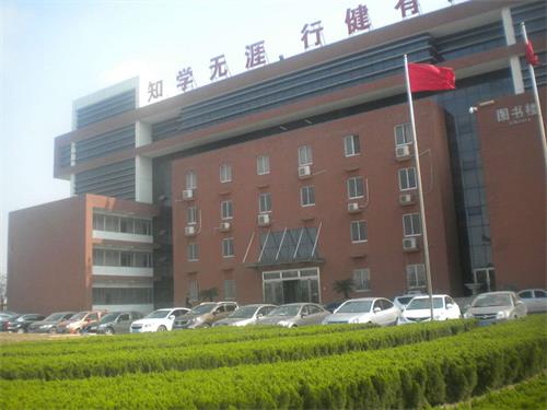 �|�I(y��ng)�{(l��n)���W(xu��)У��ô����