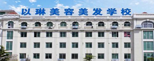 ���������W(xu��)�������������݌W(xu��)У�ļұ��^�ã�