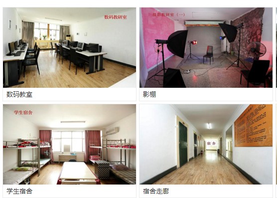 ��������W(xu��)У��(y��u)������Щ��