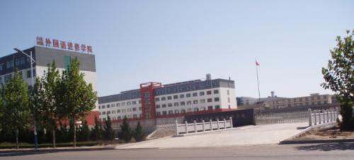  �������Z�W(xu��)У��ô�ӣ��̎��F(tu��n)�(du��)��ô����