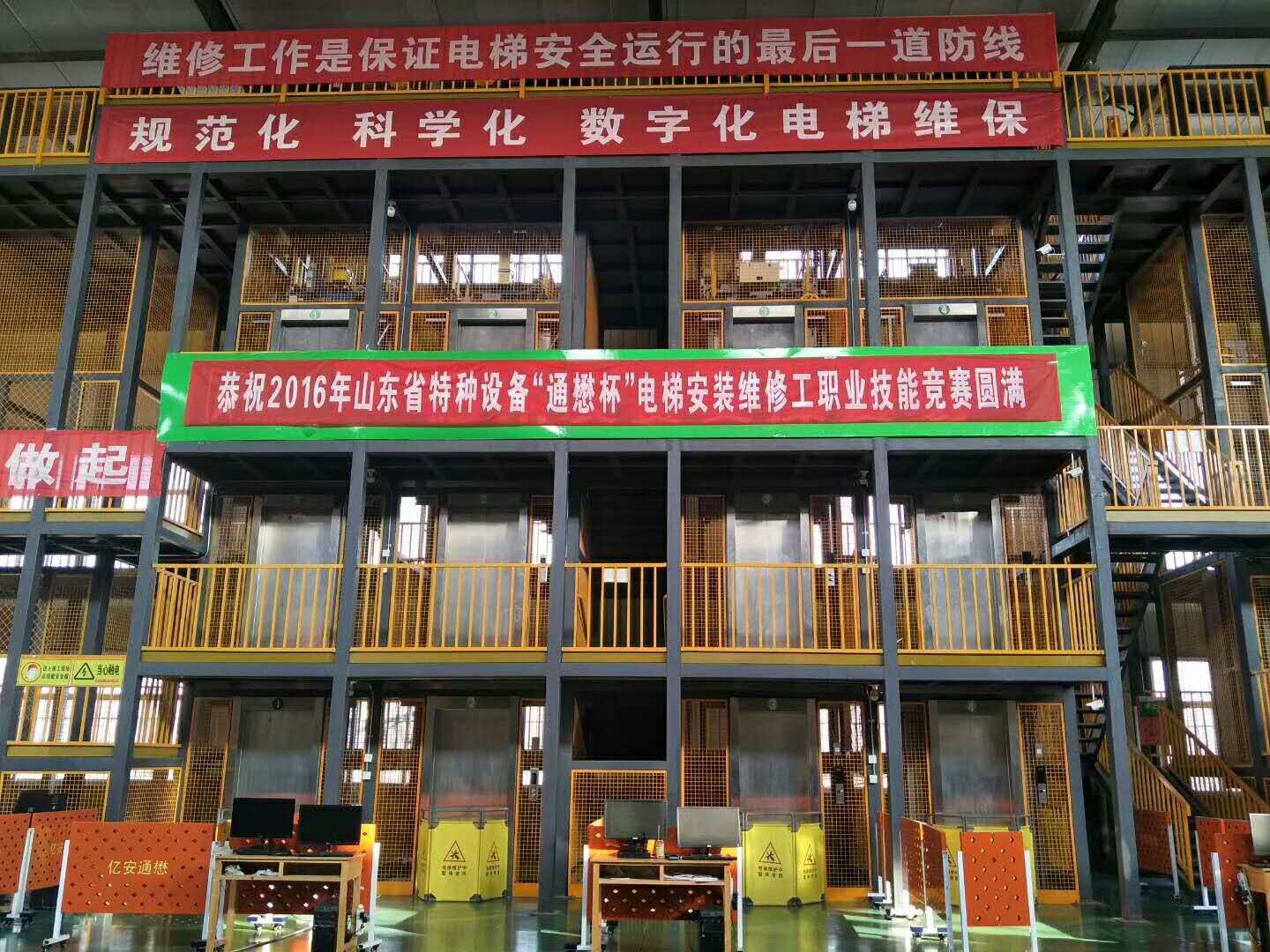 �������ŌW(xu��)У��(y��u)��(sh��)����Щ��