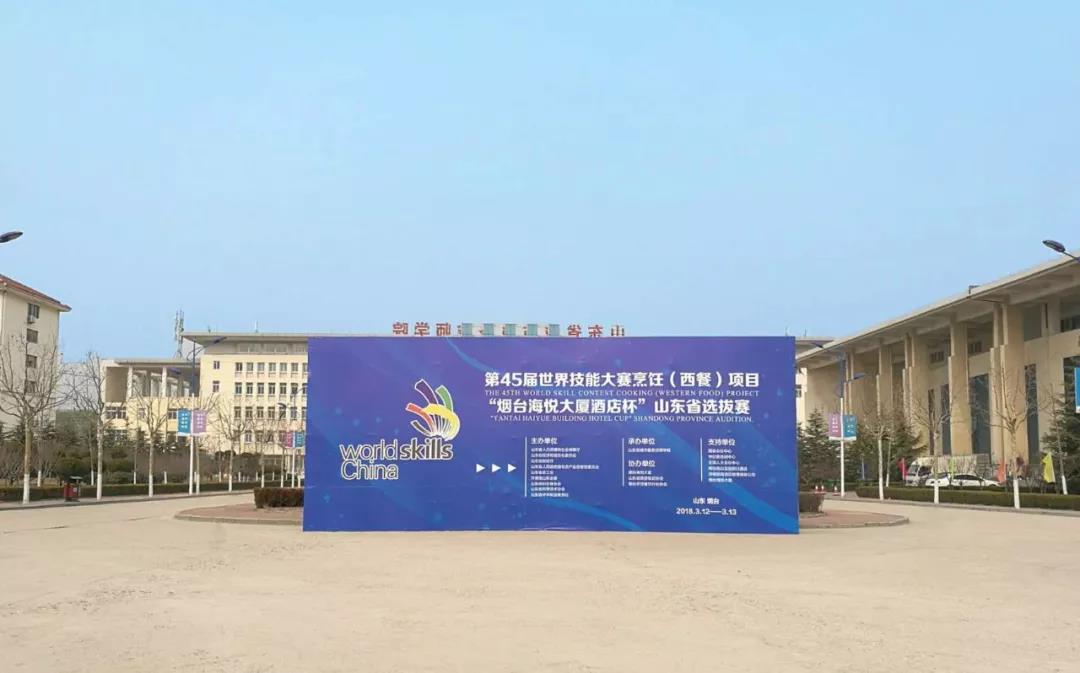 ��45����ِ������ͣ��(xi��ng)Ŀɽ�|ʡ�x��ِ�����_ِ