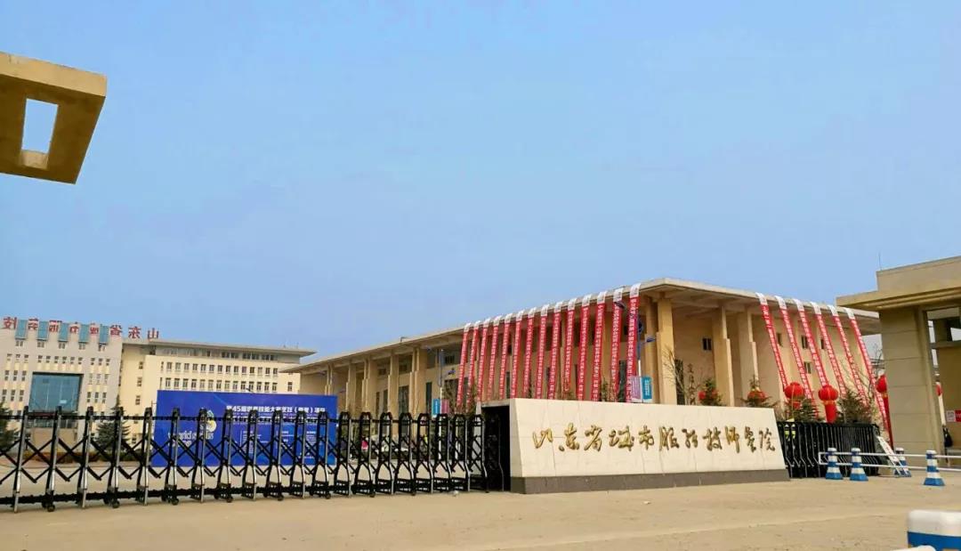 ��45����ِ������ͣ��(xi��ng)Ŀɽ�|ʡ�x��ِ�����_ِ