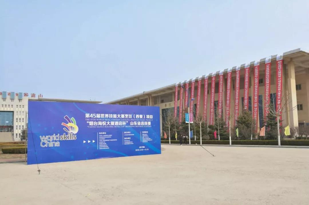 ��45����ِ������ͣ��(xi��ng)Ŀɽ�|ʡ�x��ِ�����_ِ