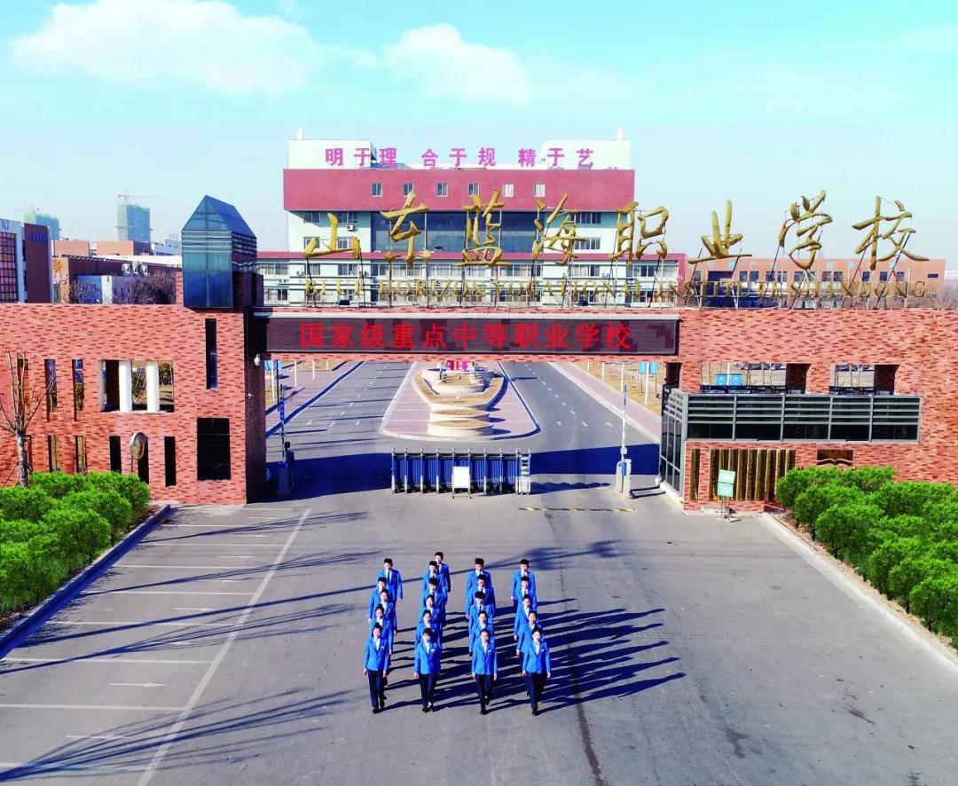 �溣���Ｏ�F(tu��n)�I(l��ng)��(d��o)��ɽ�|�{(l��n)���I(y��)�W(xu��)У���^����