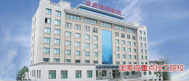 ��ʲô��Ҷ��x��ɽ�|ұ�𼼎��WԺ��