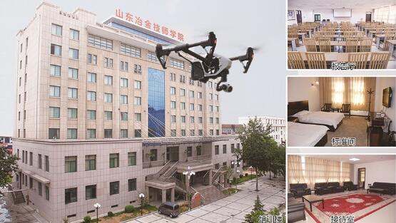 ��ĸ���������ɽ�|ұ�𼼎��W(xu��)Ժ�̌W(xu��)���ߴ��_(k��i)��