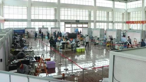 ��45�����缼�ܴ�ِɽ�|ʡ�x��ِ�����Ŀ���Ͳ��м����W(xu��)Ժ�_ِ