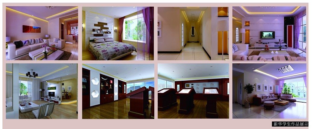 ��Ҫ���ϣ��R�������A��X��Ӗ(x��n)�W(xu��)У�k�W(xu��)����ɫ����߀��֪����