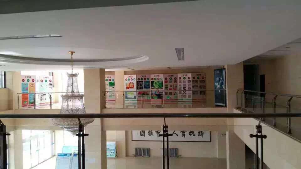 ���¼��pܰ���㲻֪���᣿�R���W(xu��)Ժ���d������