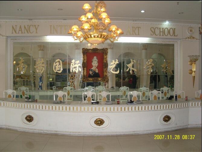 ���������������l(f��)������Ӗ(x��n)�W(xu��)У�ò�����