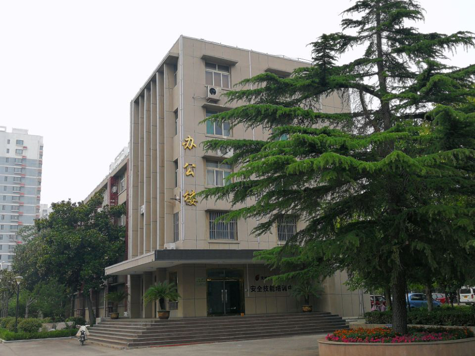 ɽ�|���V�����W(xu��)Ժ2018������(ji��n)��