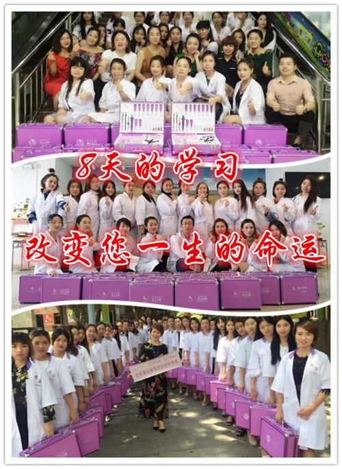 ���������������l(f��)�W(xu��)У��ʮ�����nʽ�����üy�C�n������������