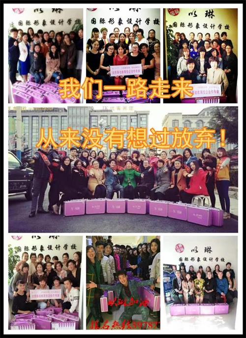 ���������������l(f��)�W(xu��)У��ʮ�����nʽ�����üy�C�n������������