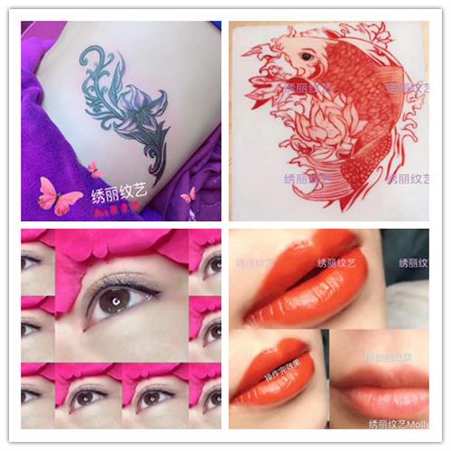 ���������������l(f��)�W(xu��)У��ʮ�����nʽ�����üy�C�n������������