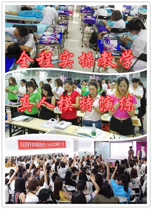 ���������������l(f��)�W(xu��)У��ʮ�����nʽ�����üy�C�n������������