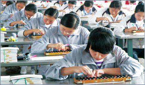 職教集團化能否化解職業(yè)教育發(fā)展難題 職教集團化能否化解職業(yè)教育發(fā)展難題