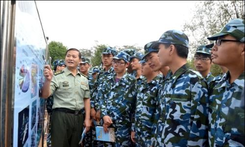 ���_���l(xi��ng)���O(sh��)�W(xu��)У����Щ��ɫ���I(y��)��