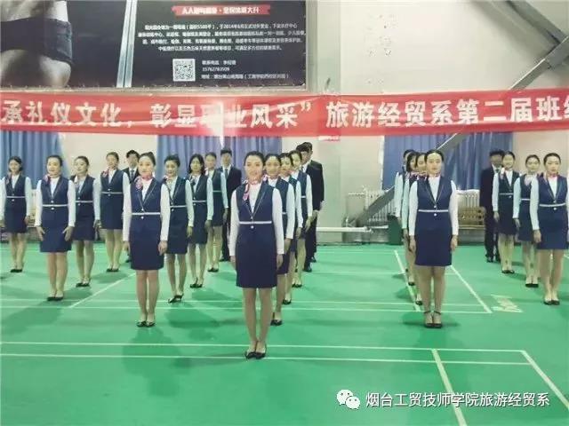 ���_���Q(m��o)�����W(xu��)Ժ���ν�(j��ng)�Q(m��o)ϵ�ڶ��ð༉�����Y�x�L(f��ng)�ɸ�ِ����e��