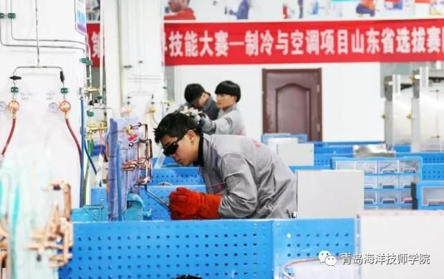 ���u���󼼎��W(xu��)Ժ�W(xu��)���ڵ�45�����缼�ܴ�ِ�����c���{(di��o)�(xi��ng)Ŀɽ�|ʡ�x��ِ��ȡ�úóɿ���