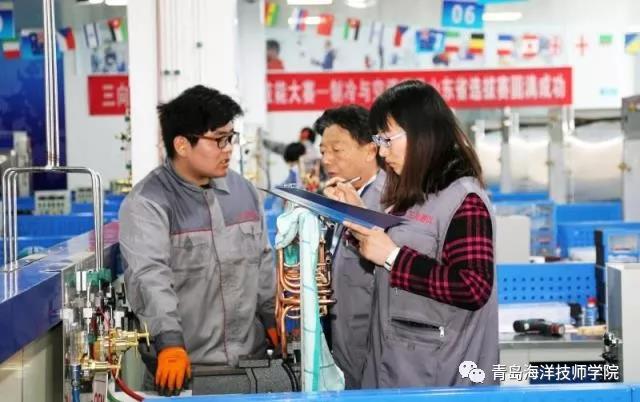 ���u���󼼎��W(xu��)Ժ�W(xu��)���ڵ�45�����缼�ܴ�ِ�����c���{(di��o)�(xi��ng)Ŀɽ�|ʡ�x��ِ��ȡ�úóɿ���