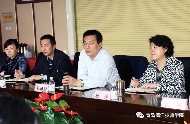 ���u���󼼎��W(xu��)Ժ������У�L(zh��ng)���(du��)�����u��(j��ng)��(j��)�I(y��)�W(xu��)У�{(di��o)�н���