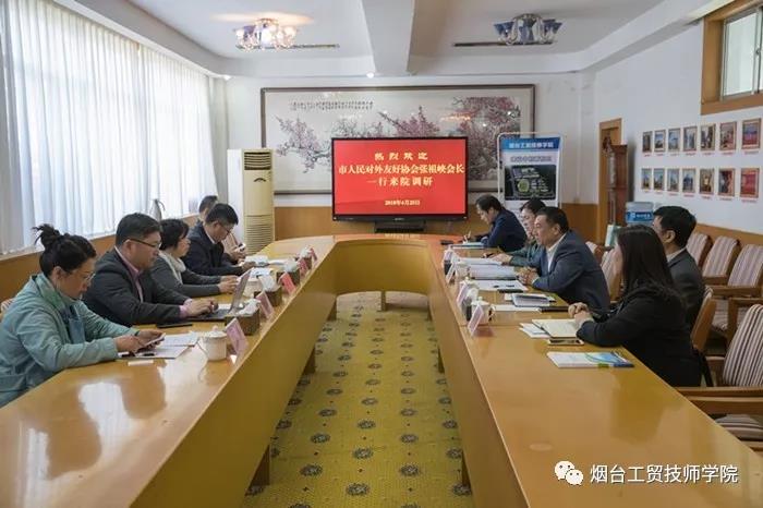 ���_(t��i)������(du��)���ѺÅf(xi��)��(hu��)�I(l��ng)��(d��o)�W�R���_(t��i)���Q(m��o)�����W(xu��)Ժ�{(di��o)��