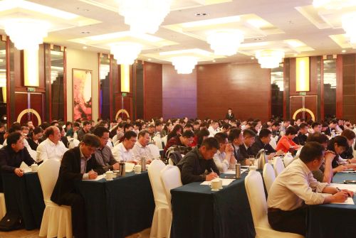 2018��ɽ�|ʡ�ߵȌW(xu��)У�W(xu��)��������(hu��)�h���_(k��i)