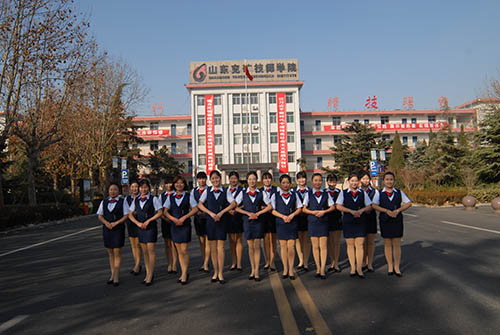 ��ʲô��Ҷ��x��ɽ�|���V�����W(xu��)Ժ��