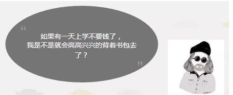 ��(qi��ng)���I(y��)���M(f��i)�W(xu��)���ù����S���������(l��i)������ϗl������