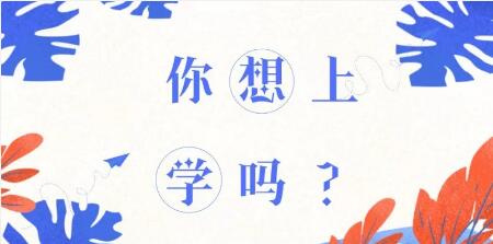 ��(qi��ng)���I(y��)���M(f��i)�W(xu��)���ù����S���������(l��i)������ϗl������