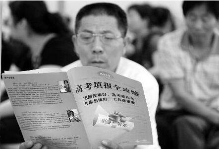 ���(hu��)���(b��o)־Ը�᣿С���������