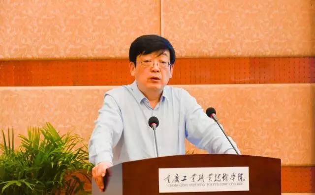 ���Č��I(y��)�������^�m(x��)�����ڿ��ĸ�Ͱl(f��)չ�W(xu��)�g(sh��)Փ�����_