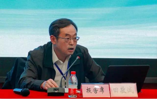 ���Č��I(y��)�������^�m(x��)�����ڿ��ĸ�Ͱl(f��)չ�W(xu��)�g(sh��)Փ�����_